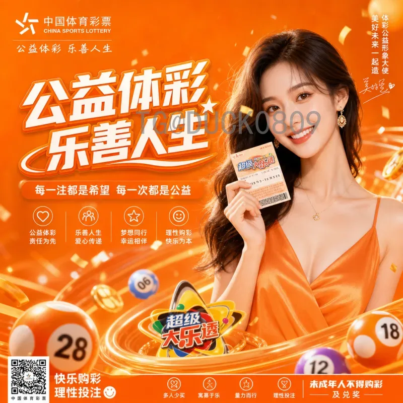 完整2026世界杯西班牙队阵容预测：新黄金一代能否重现辉煌？